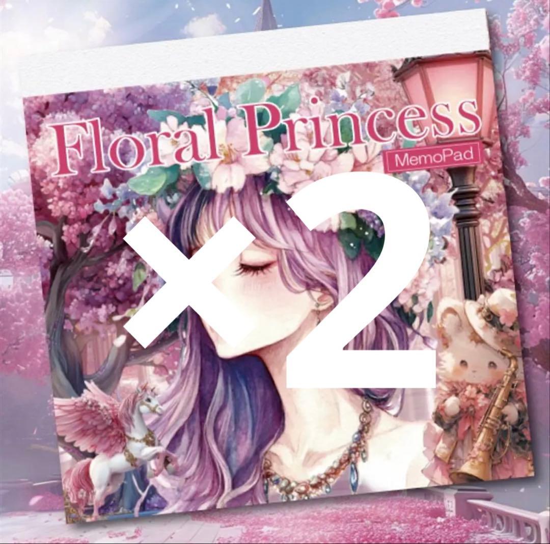 ララキキ様♡ありがとうございます♡