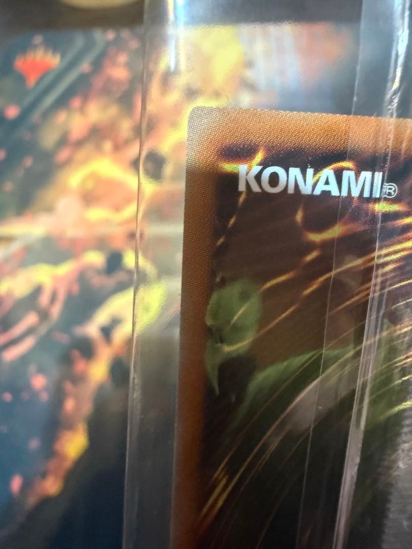 touchi 青眼の白龍 プリズマティックシークレット　未開封