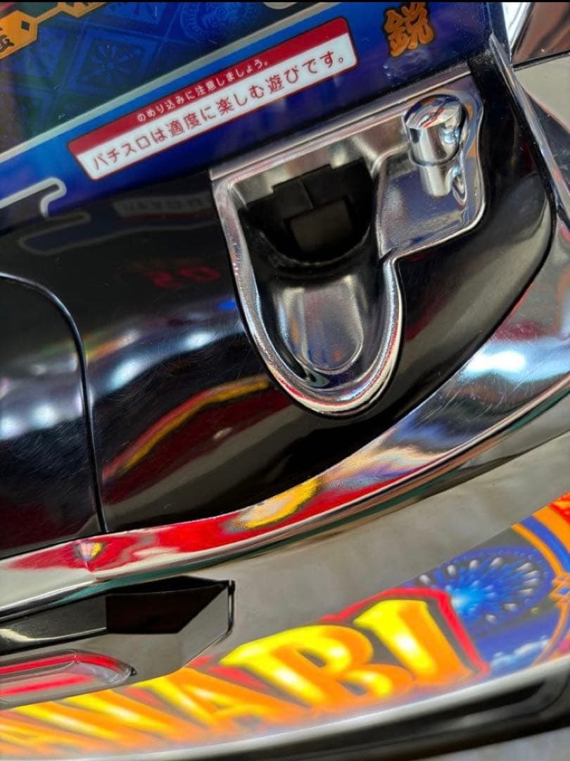 パチスロ実機【新ハナビ】不要機付 無段階ボリューム付 送料無料❗️