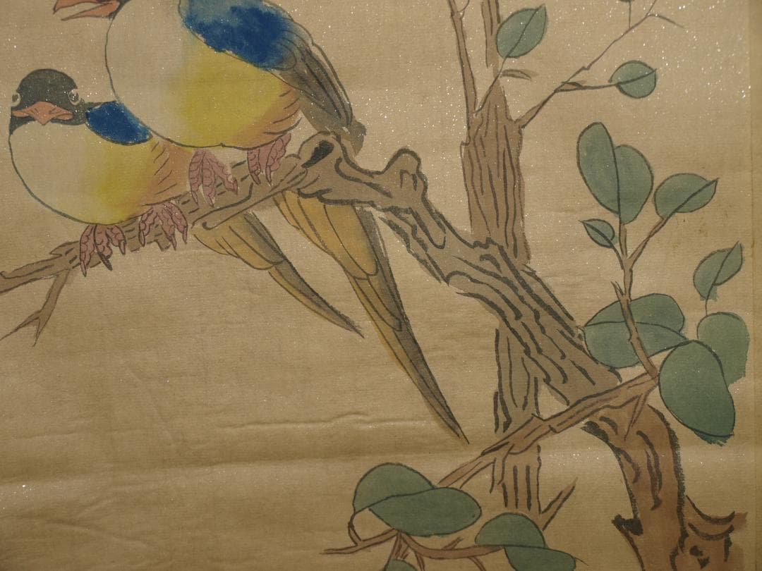 骨董市仕入れ品　中国古美術 近時代の掛軸　　肉筆保証 BD135A8-1