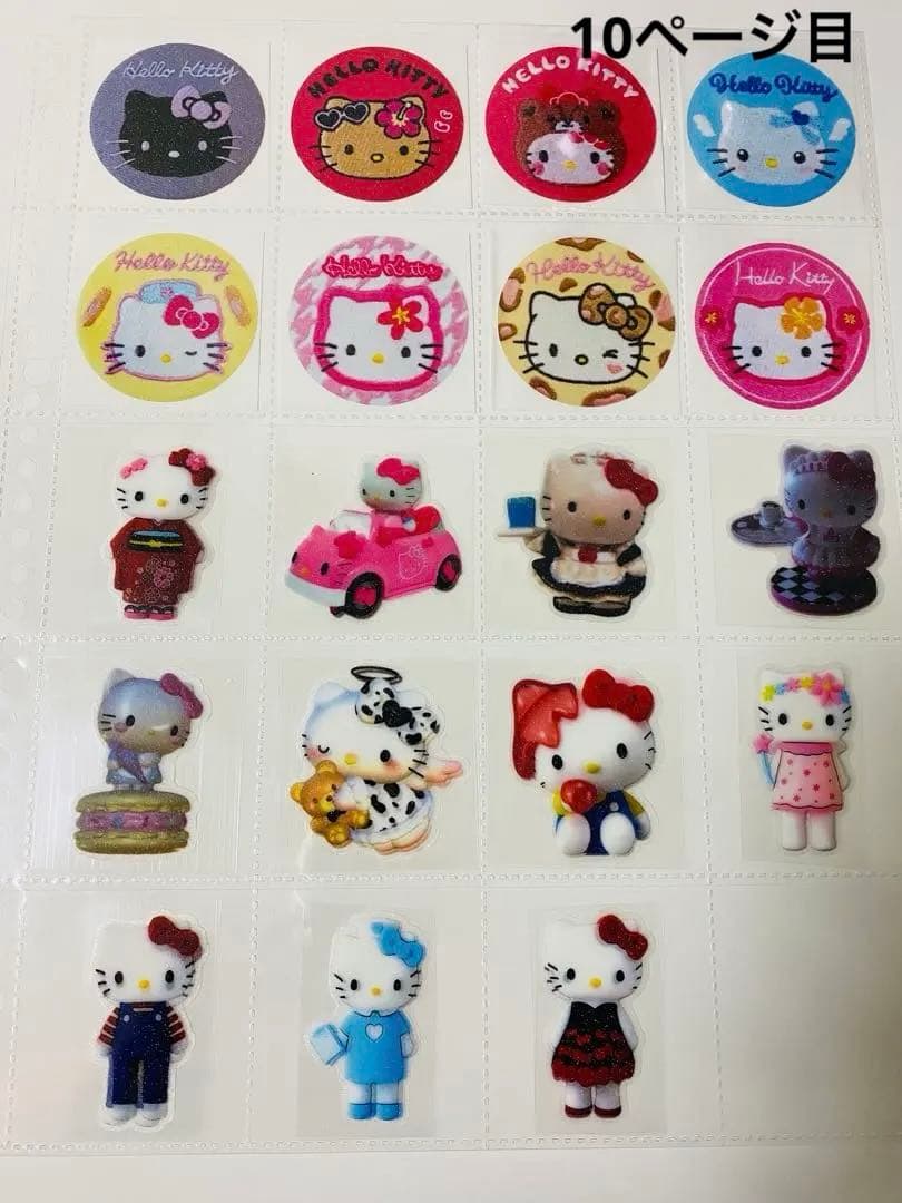 アメステバラ ④