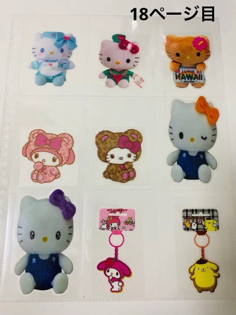 アメステバラ ④