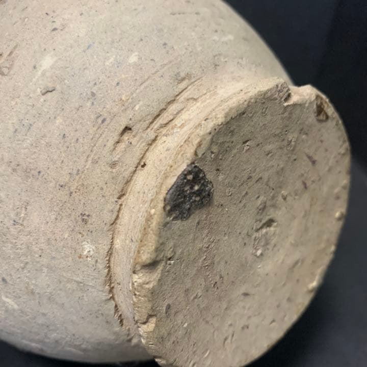 藤岡了一 識　隋代　青瓷長頸瓶　灰釉青磁花瓶(水瓶) 中国　唐物　時代