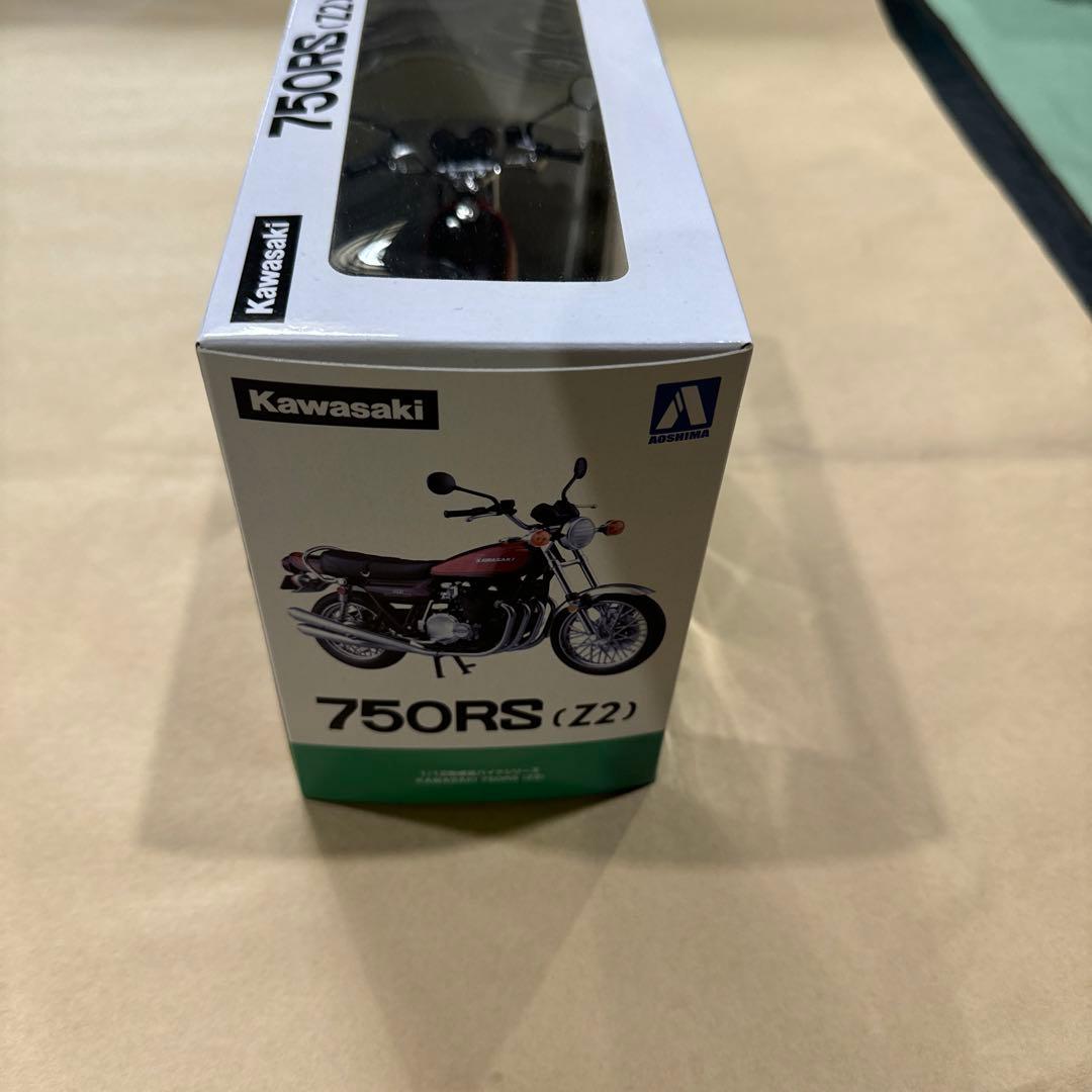 アオシマ 1/12スケールDIECAST MOTORCYCLE