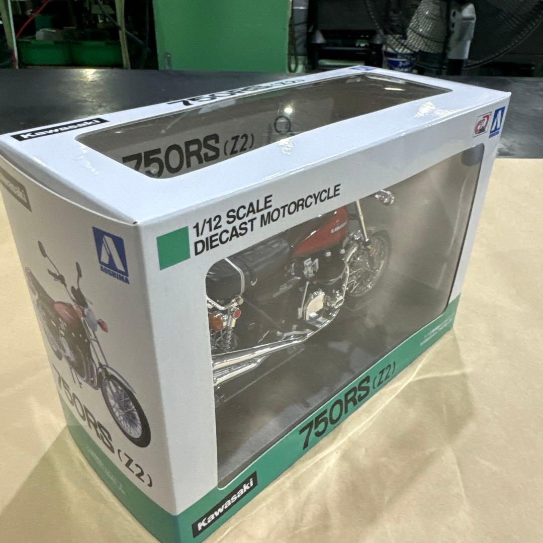 アオシマ 1/12スケールDIECAST MOTORCYCLE