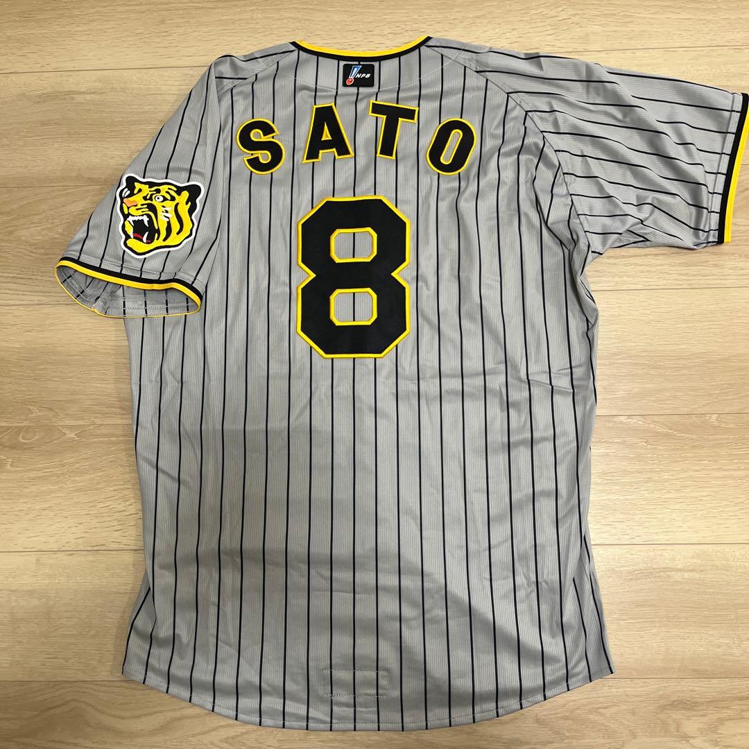 阪神タイガース　佐藤輝明　ビジターユニフォーム　オーセンティックプロコレ