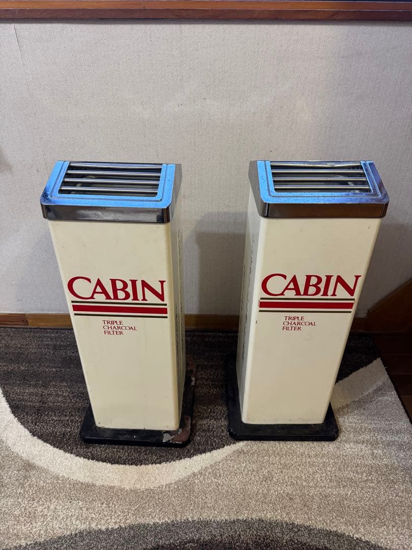 CABIN（キャビン）スタンド灰皿