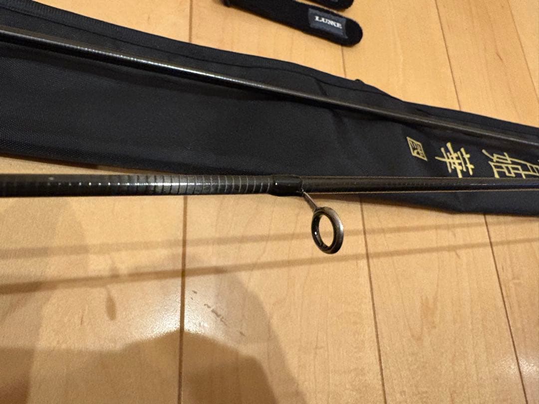 ラグゼ　宵姫華弍　57UL