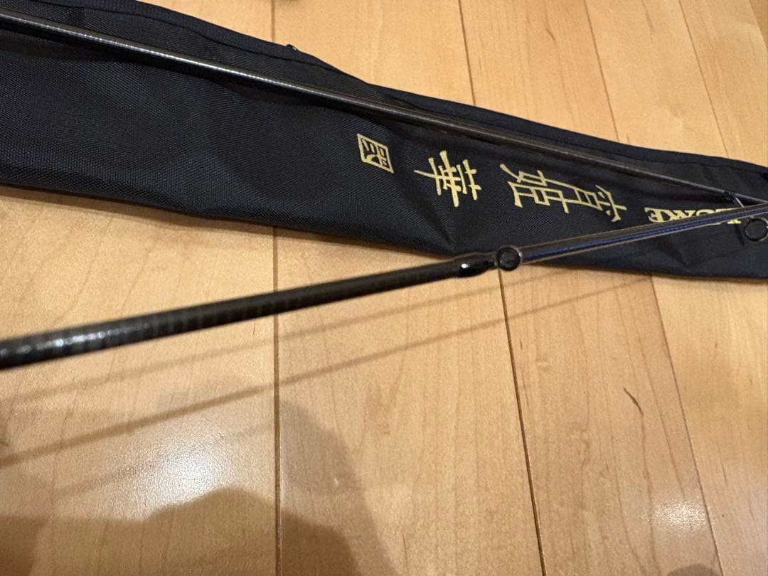 ラグゼ　宵姫華弍　57UL