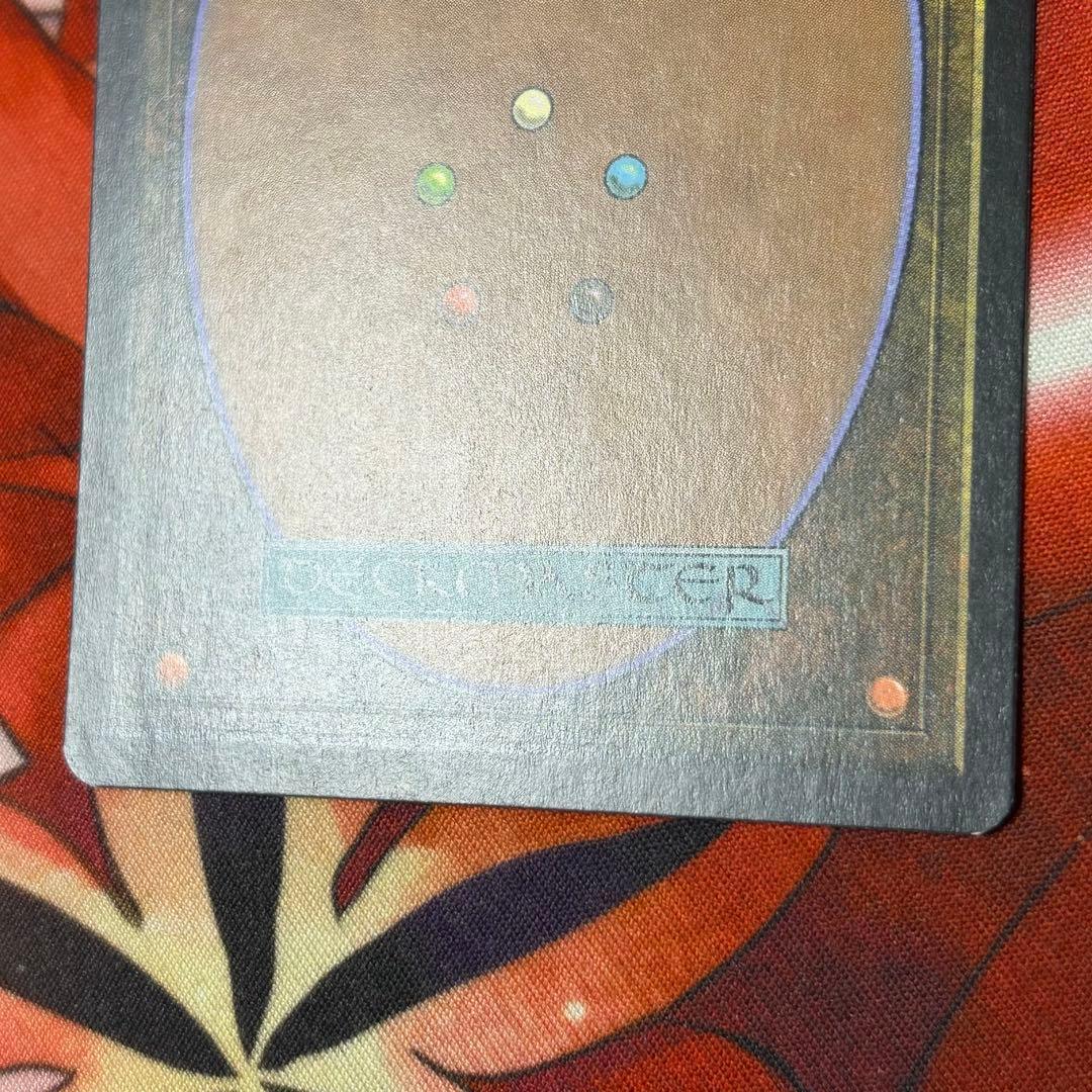 英語Foil《絵描きの召使い/Painter's Servant》SHM初版