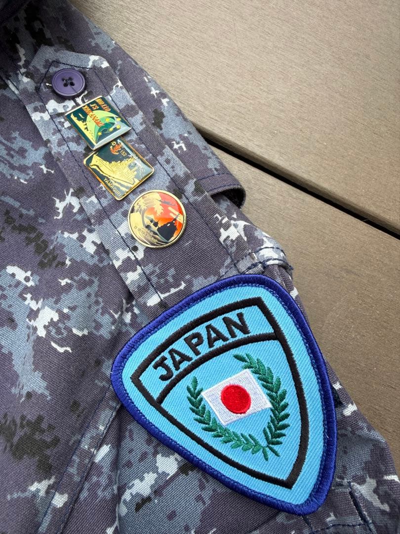 お値下げ　海上自衛隊　レプリカ　迷彩柄ジャケットとパンツセット