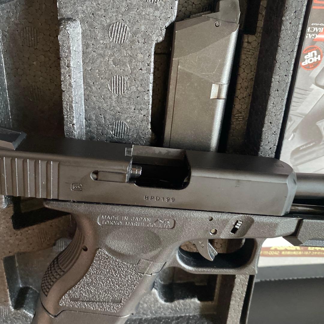 マルイ　グロック26 アドヴァイス