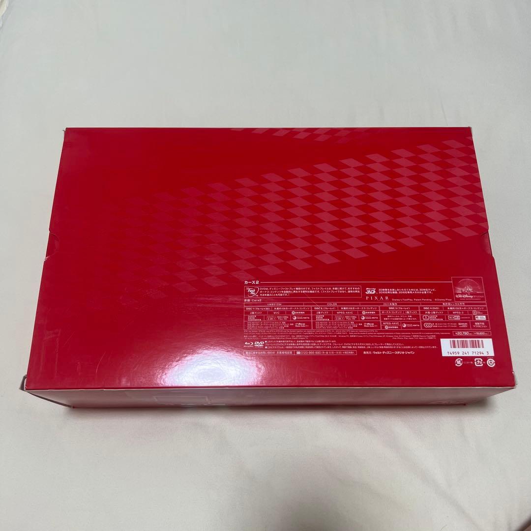 カーズ2　トミカ　コンプリートボックス　Blu-ray 廃盤　レア　限定