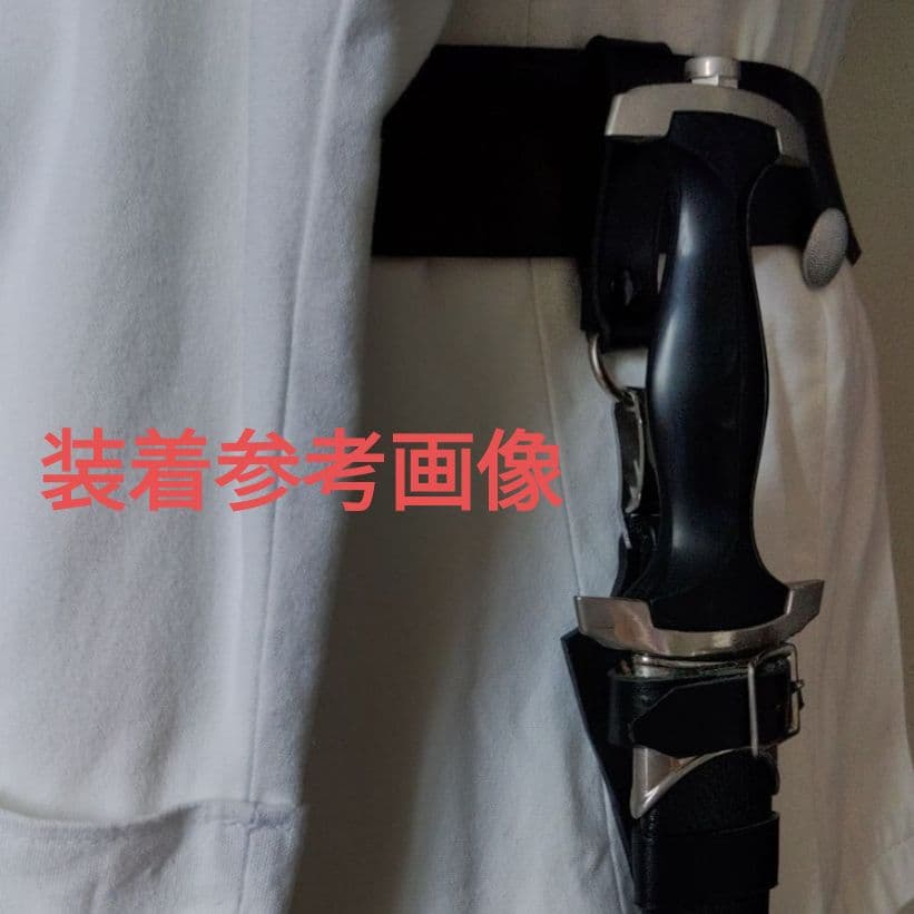 34年型(垂直型)短剣吊り&デニックス製模造短剣(玩具)