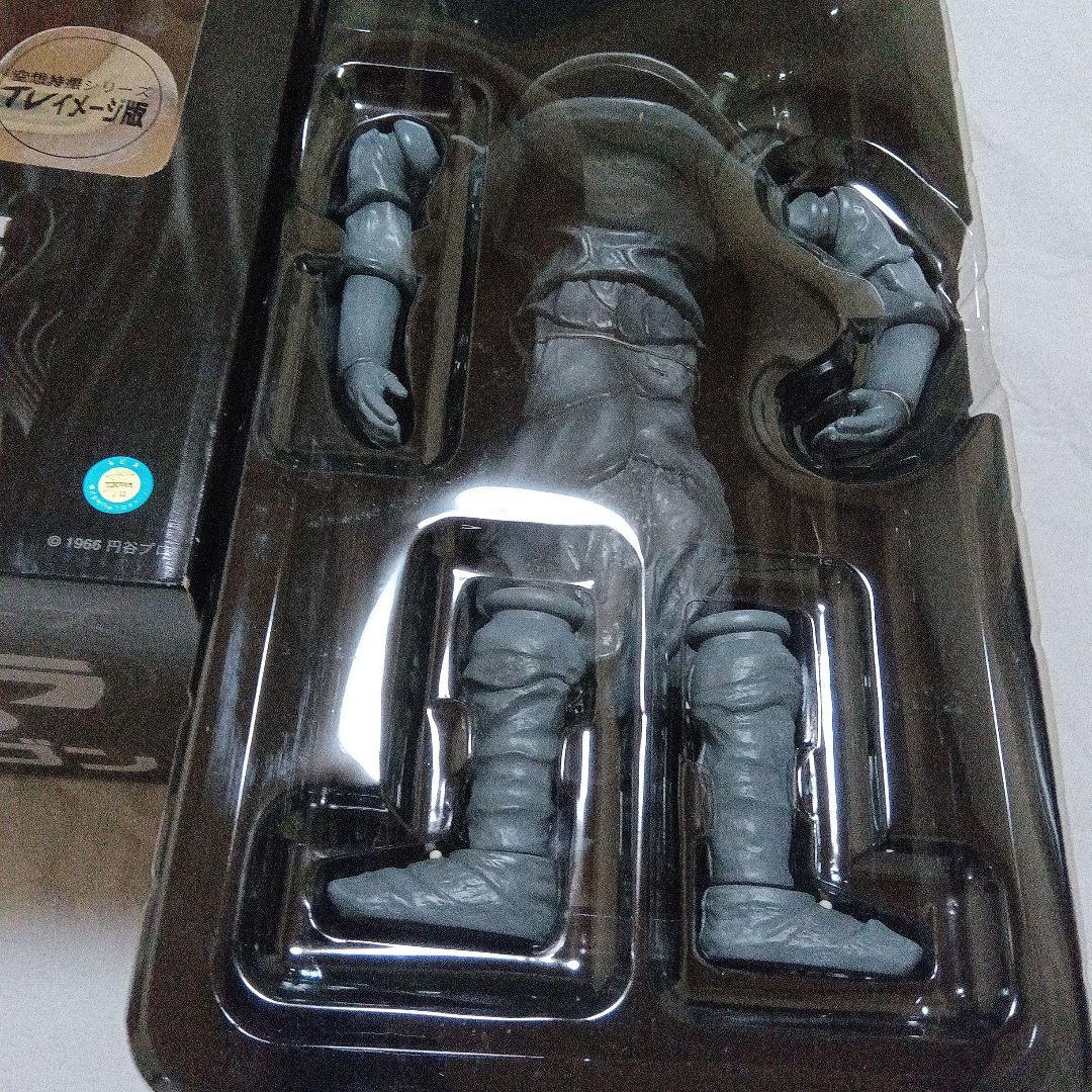 メディコムトイ 空想特撮シリーズ ウルトラQ カネゴン