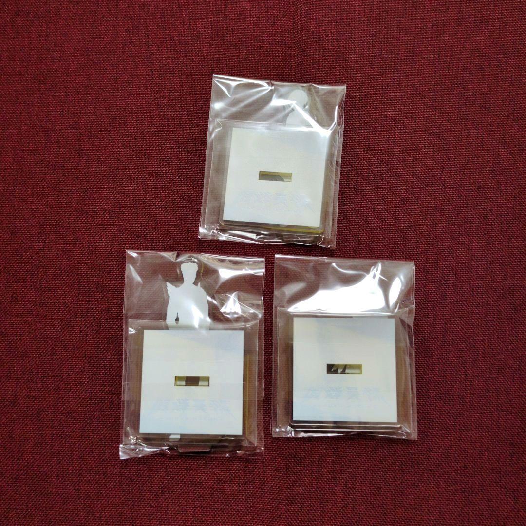 【アクリルスタンド/カード/缶バッジ】終天教団　※アニメイト/びっく宝島特典