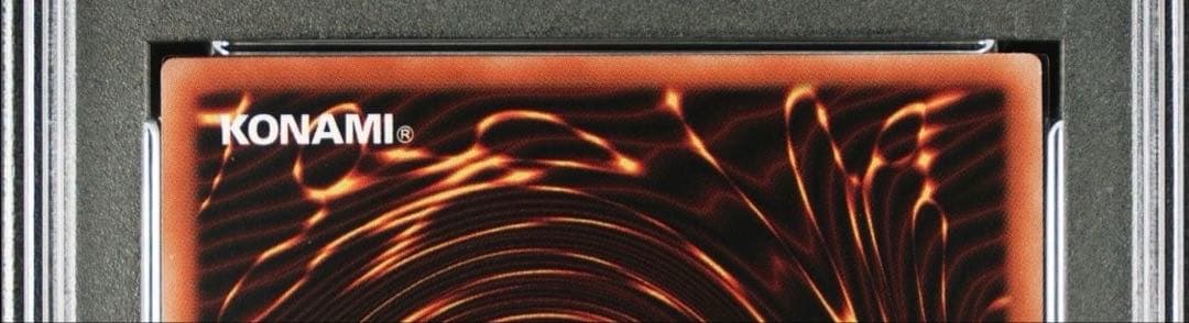 星辰砲手ファイメナ　プリシク　psa10