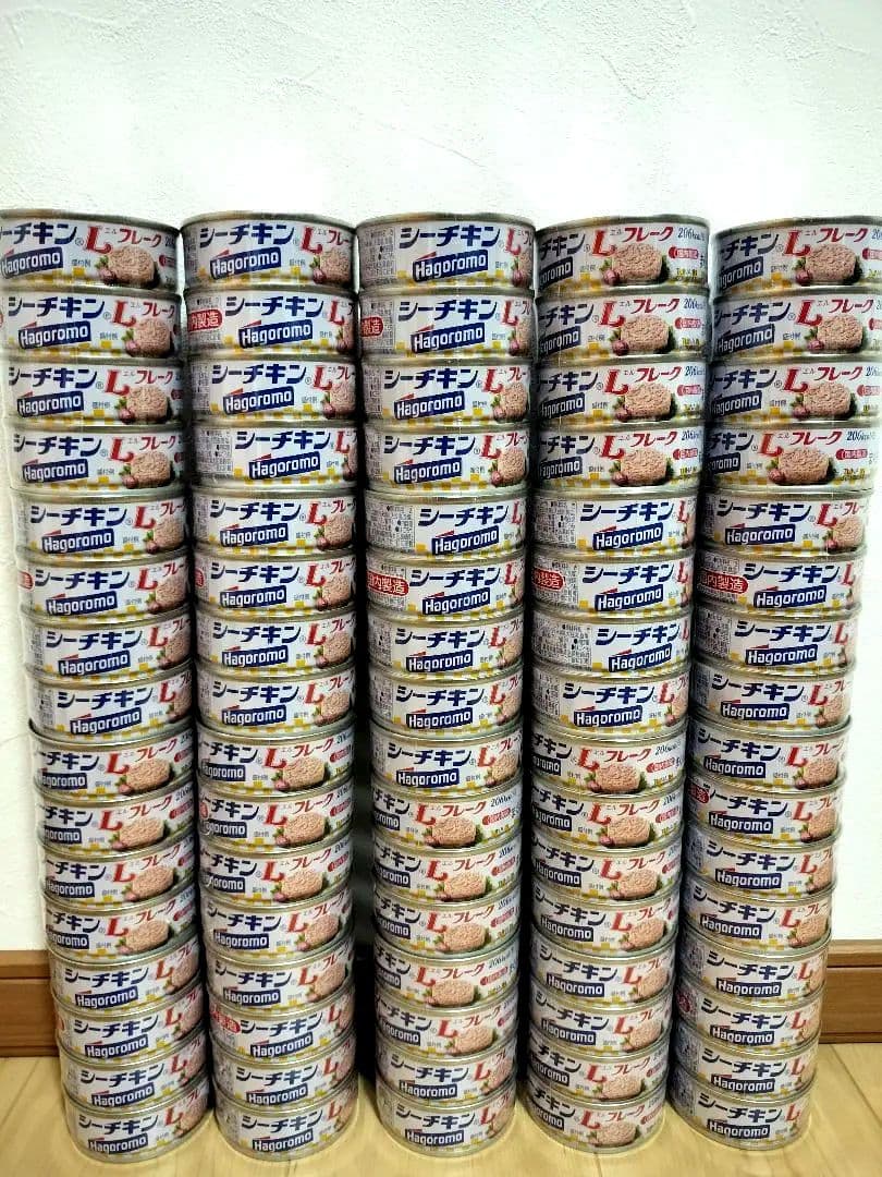 アミューズメント景品　はごろも シーチキンフレーク 70g×80缶