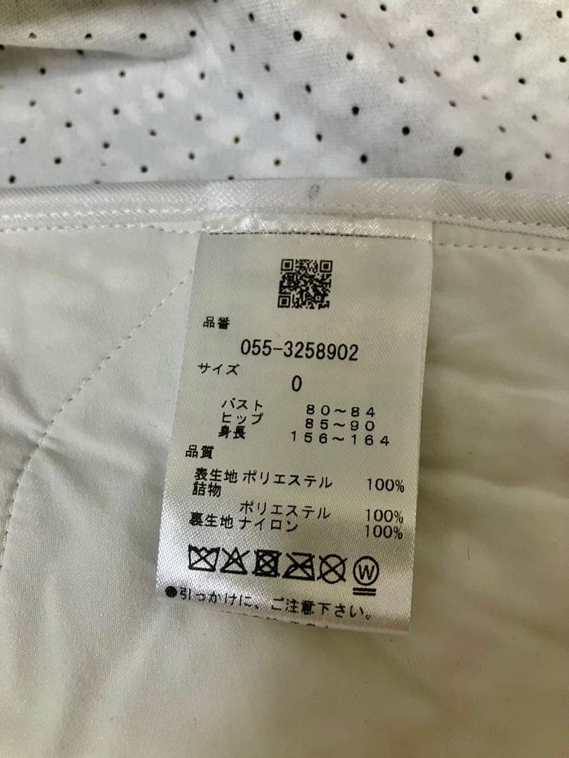 美品！PEARLY GATES 中綿ベスト　size0