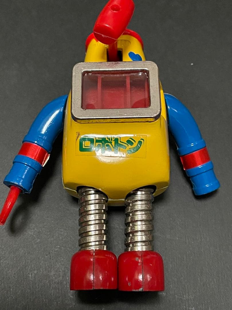 超合金ポピー　がんばれロボコン　ロボトン