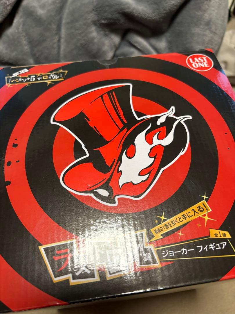 ペルソナ5 主人公・ジョーカー フィギュア