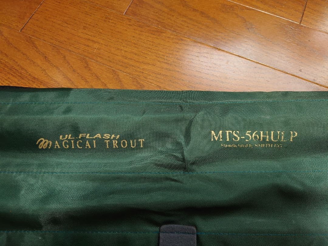 スミスマジカルトラウト　56HULP