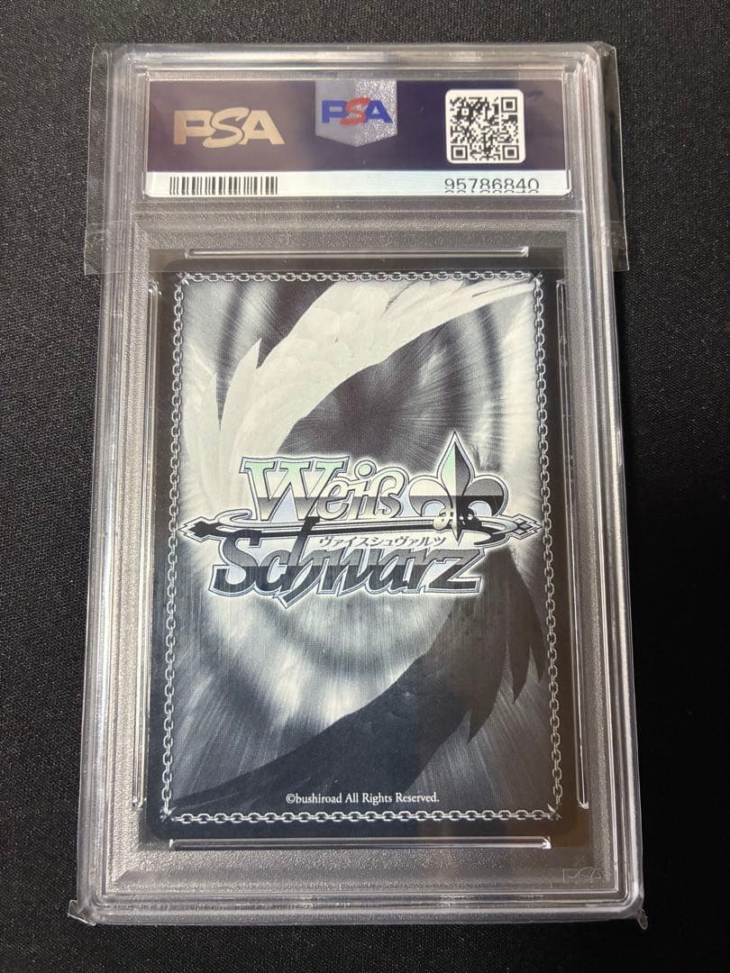 ビスマルク　SP　PSA10　アズールレーン　ヴァイスシュバルツ　サイン