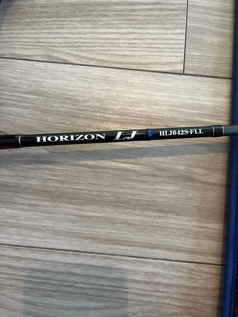 【美品】テンリュウ 25ホライゾンLJ HLJ642S-FLL