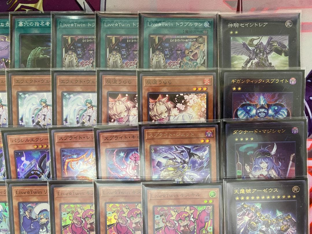 09　遊戯王　Evil☆Twin　イビルツイン　バオ・ア・クゥー　大会構築デッキ