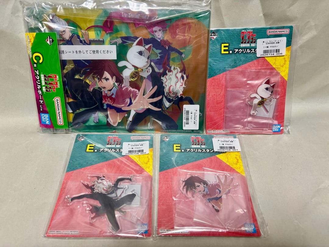 一番くじ ダンダダン オカルン(変身) & モモ & ジジ(変身)　下位賞　他