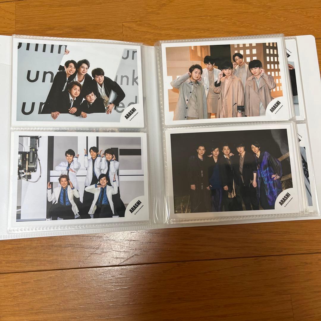 嵐 グッズ バラ売り可能