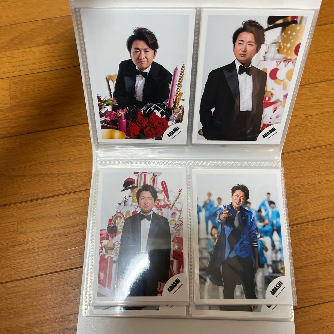 嵐 グッズ バラ売り可能