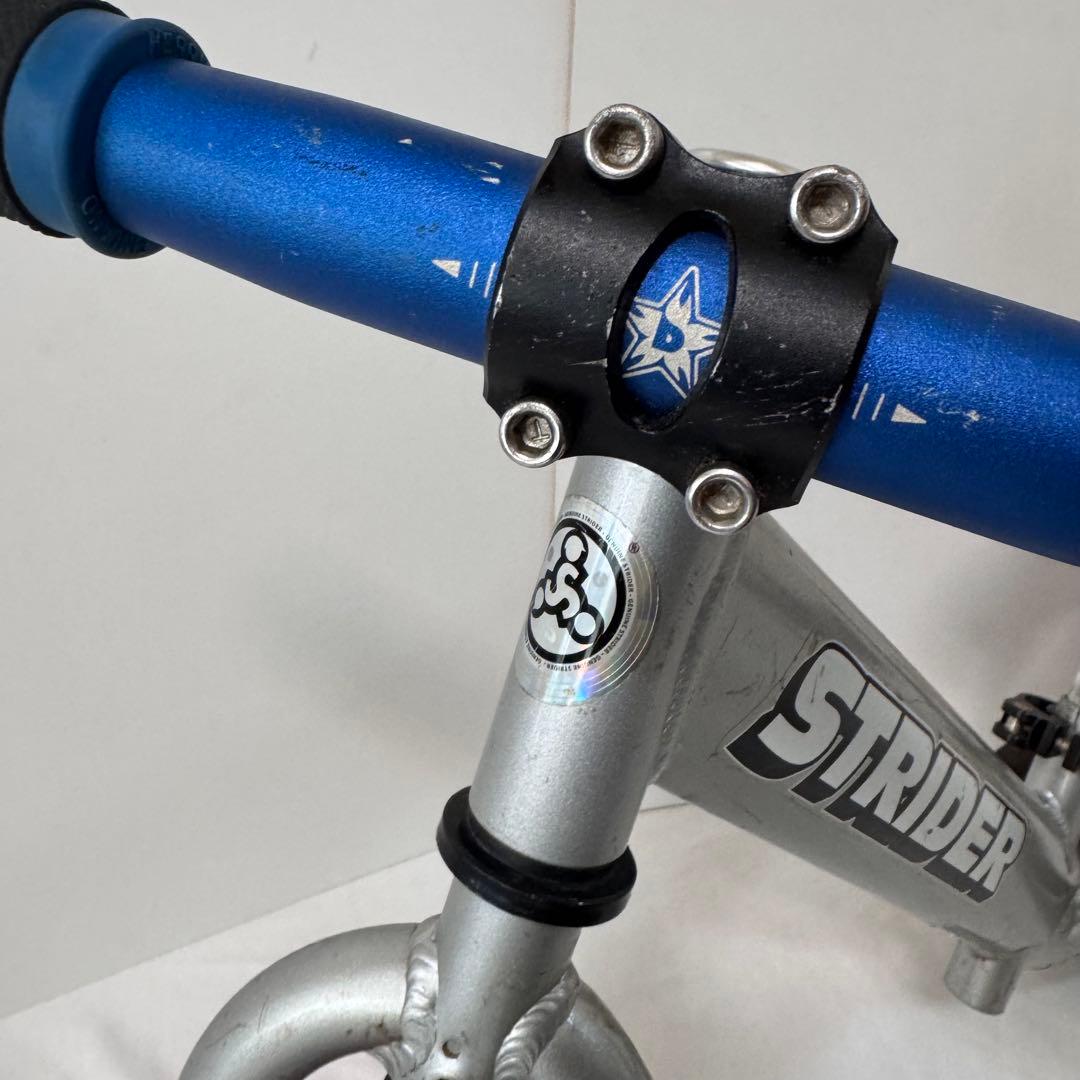 ストライダープロ　シルバー　カスタム　ランバイク　ゴムタイヤ付