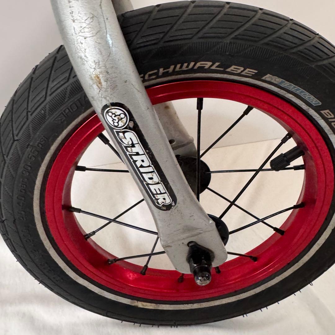 ストライダープロ　シルバー　カスタム　ランバイク　ゴムタイヤ付