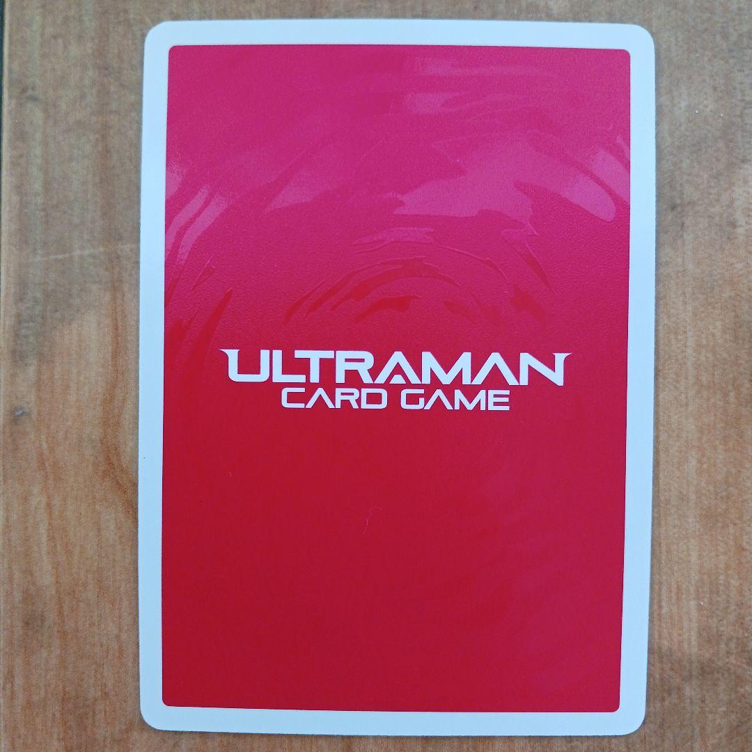 ウルトラマンカード　ベリアル