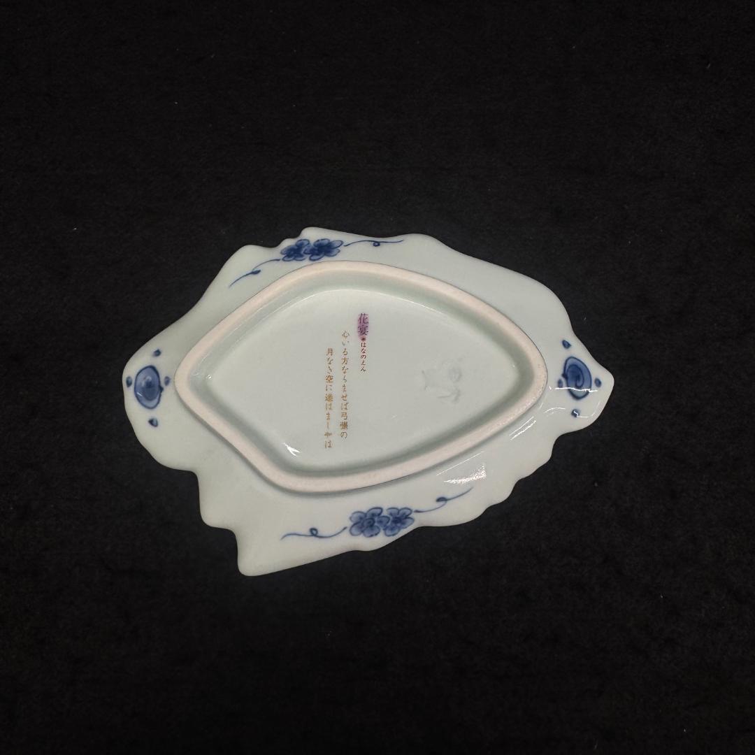 源氏物語 花宴　変形姫沢瀉紋　銘々皿 大皿1枚小皿5枚。6枚セット