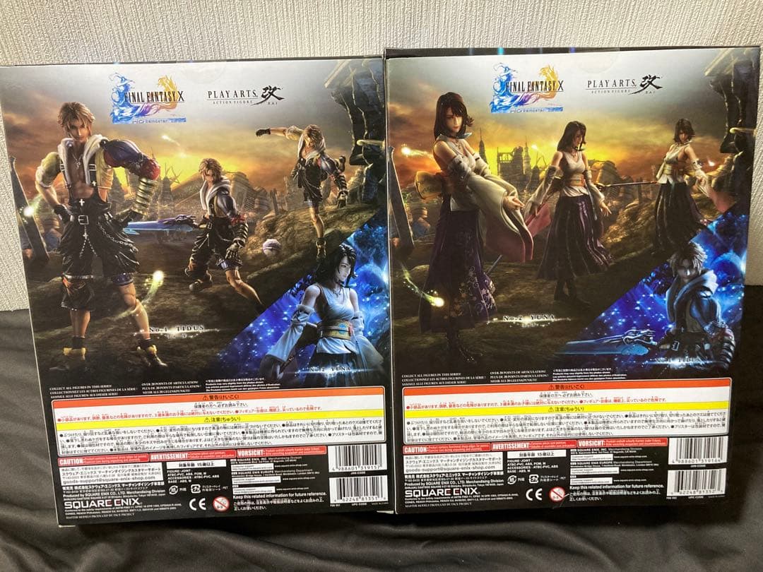 プレイアーツ ティーダ ユウナ フィギュア 新品 ファイナルファンタジー