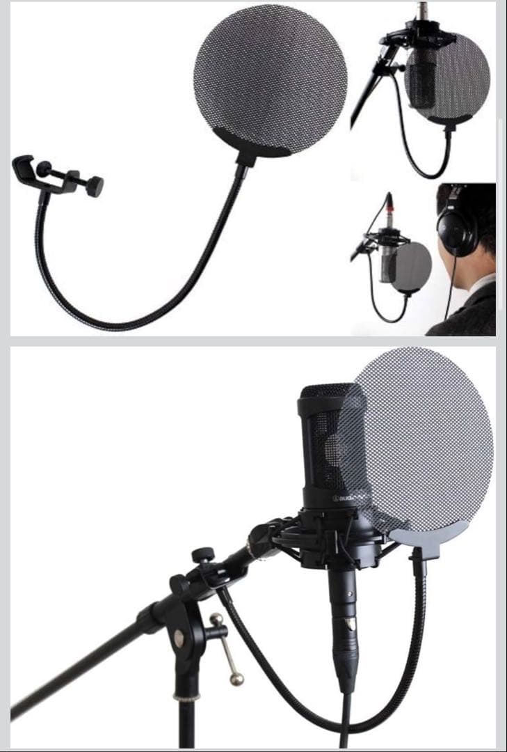 【新品未開封・おまけ有】Austrian Audio OC16 スタジオセット