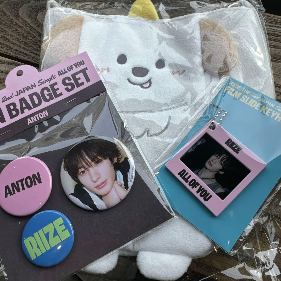 RIIZE ファンライトバッグ＆缶バッジ＆キーホルダーアントン