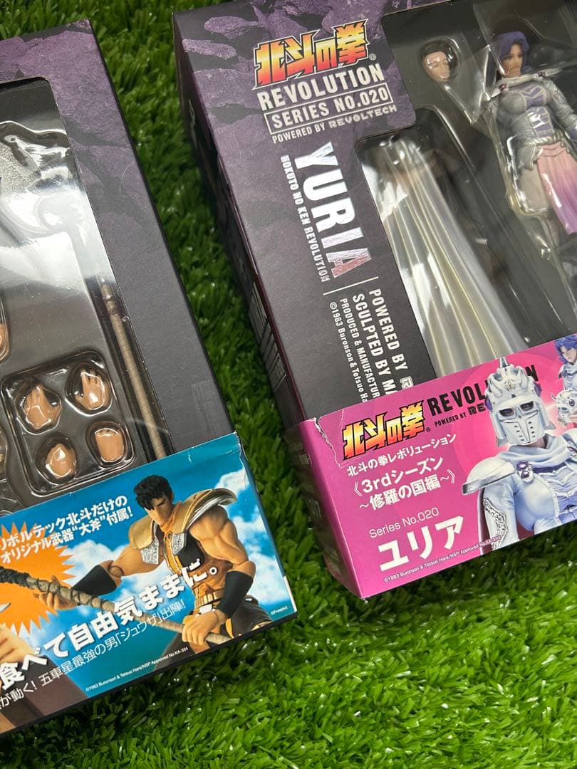 リボルテック　北斗の拳　レボリューション　23点