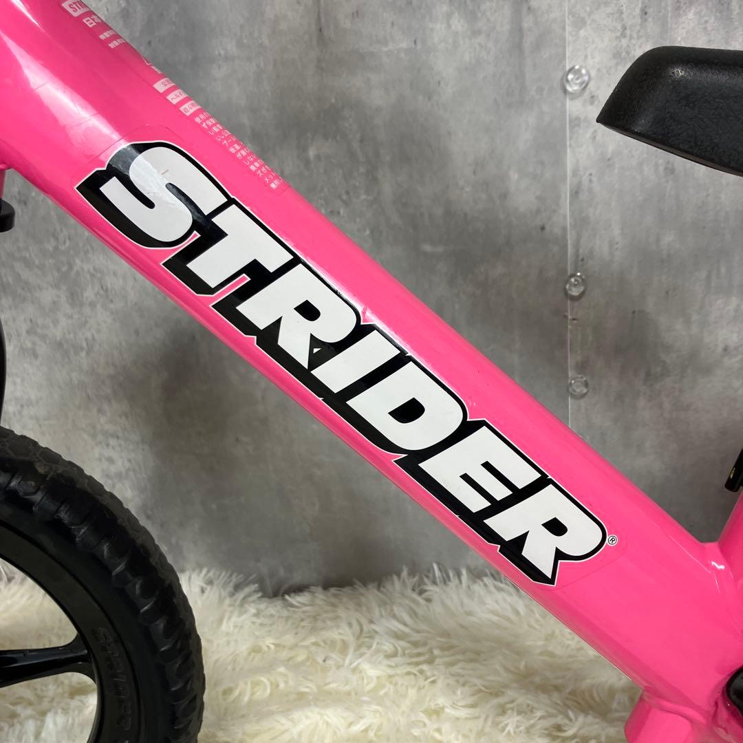 【極美品】ストライダー STRIDER スポーツ SPORT ピンク