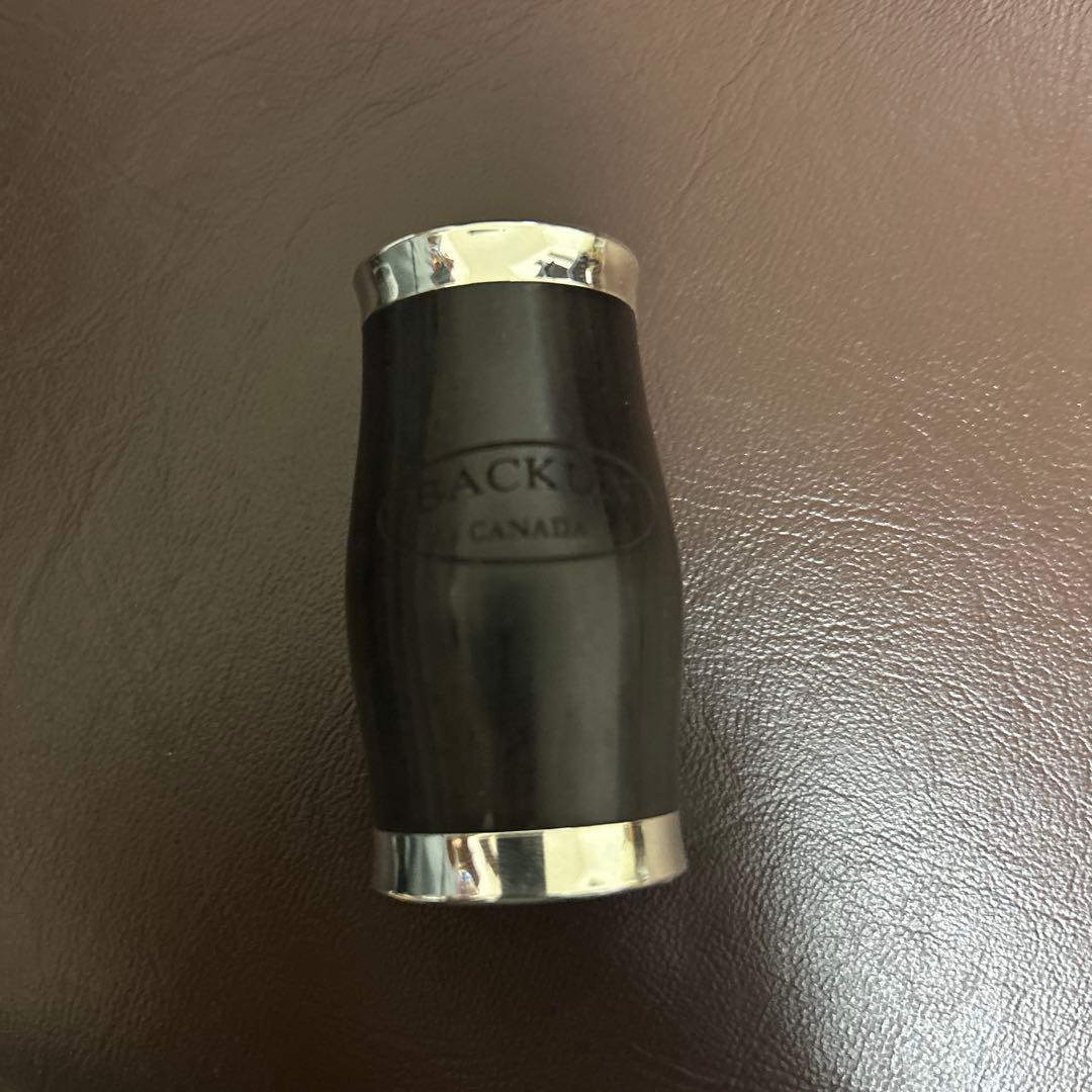 BACKUN エッセンス 660mm グラナディア クラリネットバレル