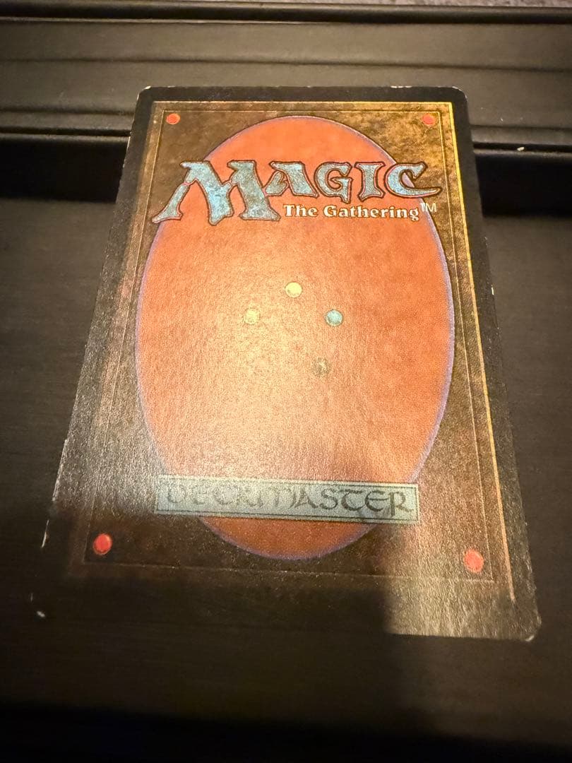 ファイレクシアンドレッドノート　英語版