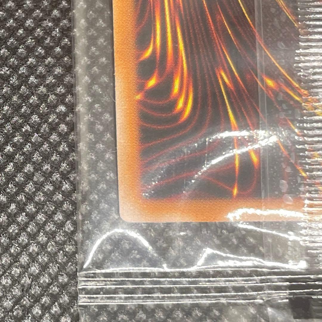 プリズマブルー　カオスソルジャー　カオス・ソルジャー　ウルトラ　当選品