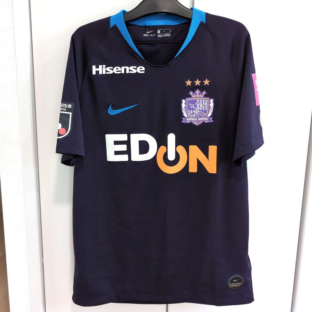 【入手困難‼️】サンフレッチェ広島 青山 3rd ユニフォーム ナイキ サッカー