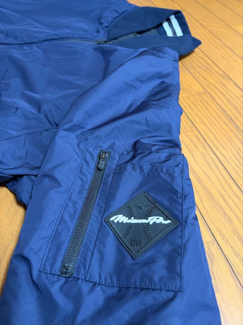 Mizuno Pro リバーシブルタイプ ジャケット サイズXO