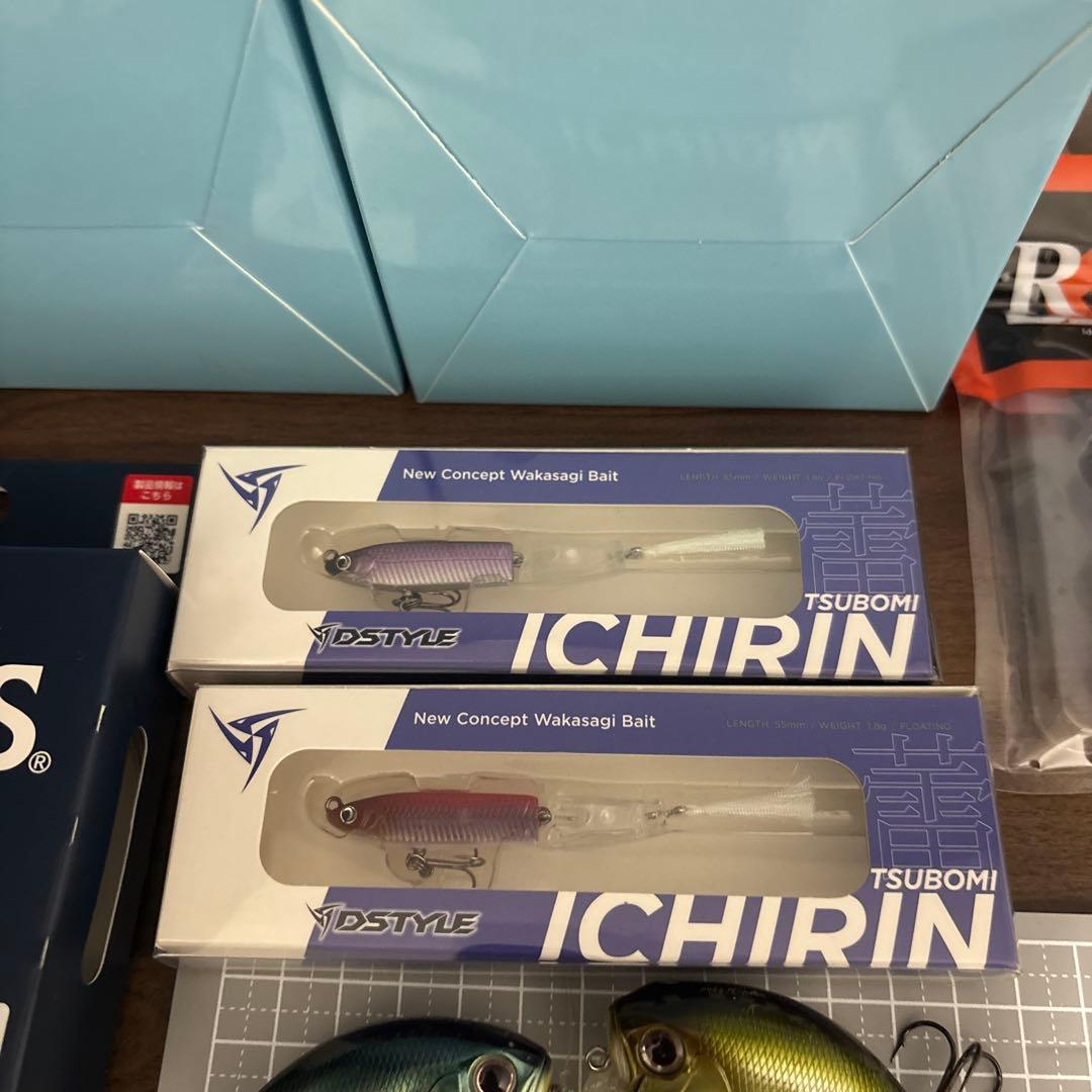 バス釣り引退セット　コイケ　レイドジャパン