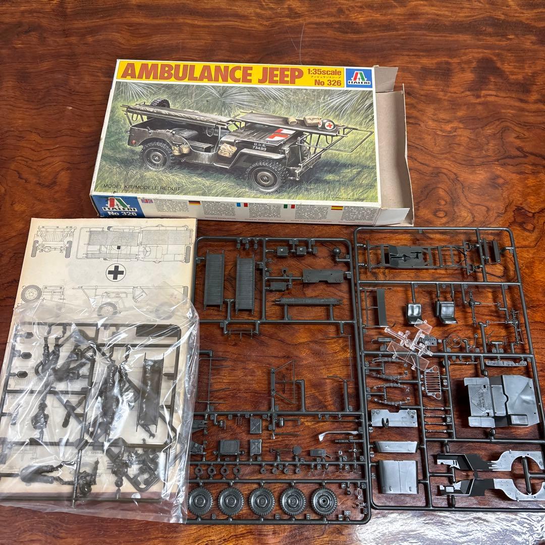 1:35スケール 模型キット 4点セット　0127o126