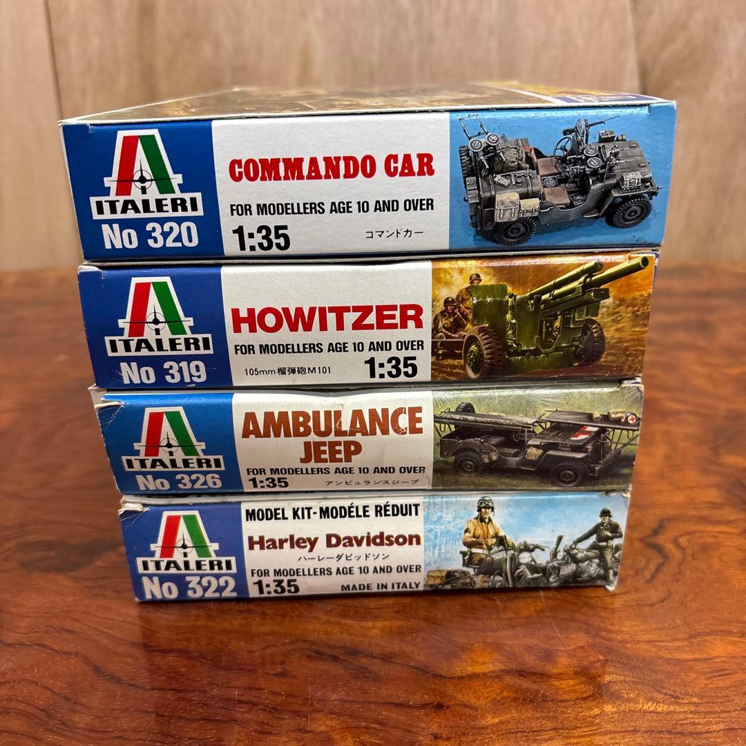 1:35スケール 模型キット 4点セット　0127o126