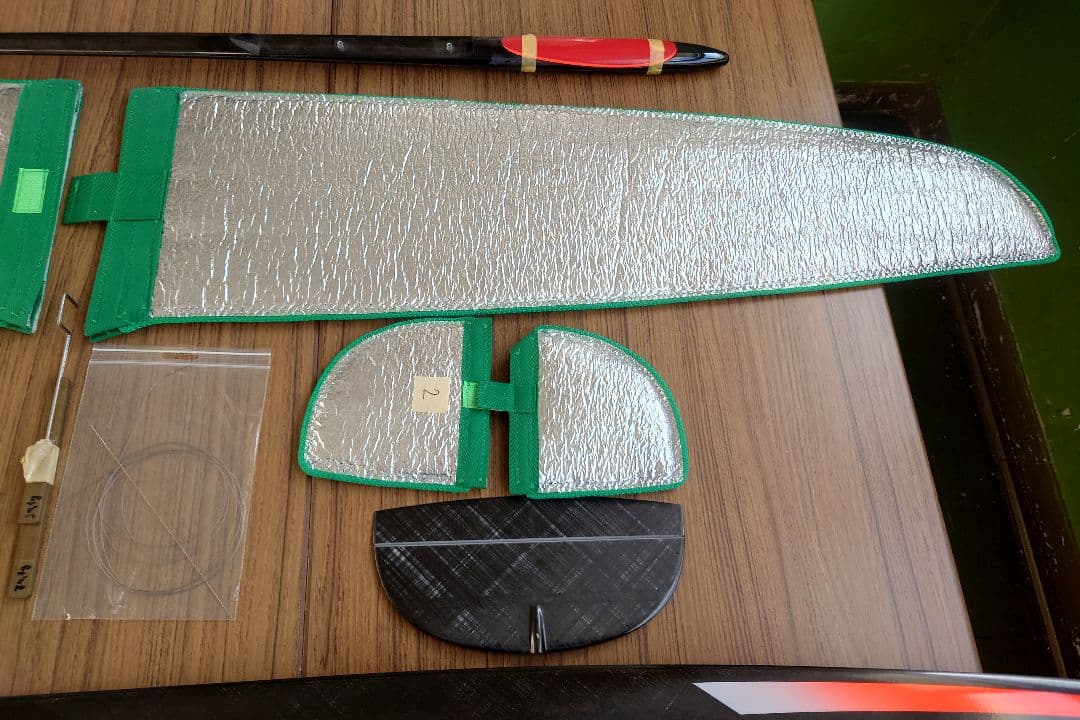 PROGRESS ハンドランチ グライダー